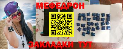 кокаин премиум Ликино-Дулёво