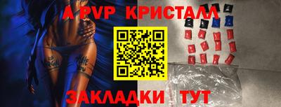 кокаин премиум Ликино-Дулёво