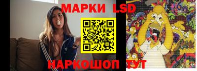мефедрон Лесосибирск