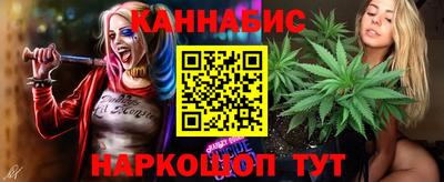 кокаин премиум Ликино-Дулёво