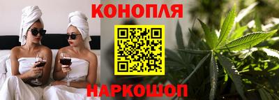 мефедрон Лесосибирск