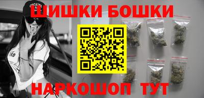 кокаин премиум Ликино-Дулёво