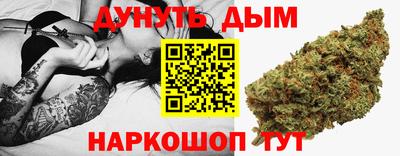 кокаин премиум Ликино-Дулёво
