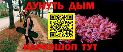мефедрон Лесосибирск