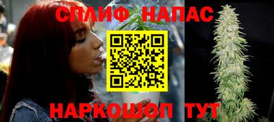кокаин премиум Ликино-Дулёво