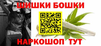 кокаин премиум Ликино-Дулёво