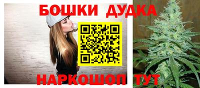 кокаин премиум Ликино-Дулёво