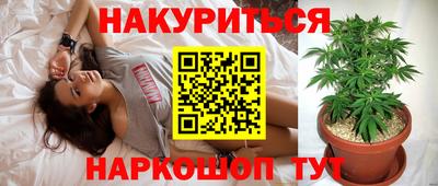 мефедрон Лесосибирск