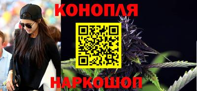 кокаин премиум Ликино-Дулёво