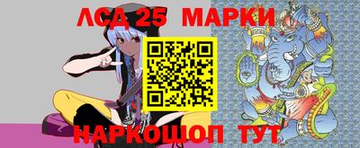 мефедрон Лесосибирск
