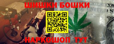 мефедрон Лесосибирск