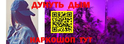 кокаин перу Ливны