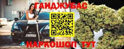 мефедрон Лесосибирск