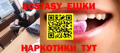 кокаин перу Ливны