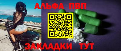 кокаин премиум Ликино-Дулёво