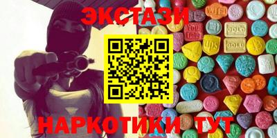 мефедрон Лесосибирск