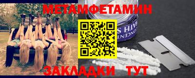 кокаин премиум Ликино-Дулёво