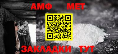 кокаин перу Ливны