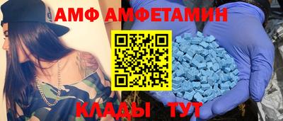 кокаин премиум Ликино-Дулёво