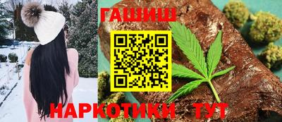 мефедрон Лесосибирск