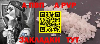 мефедрон Лесосибирск