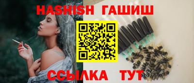 кокаин премиум Ликино-Дулёво