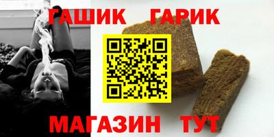 кокаин перу Ливны