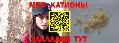кокаин перу Ливны
