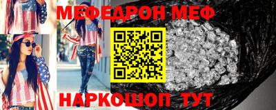 кокаин премиум Ликино-Дулёво