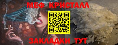 кокаин премиум Ликино-Дулёво